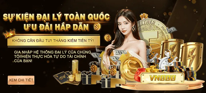 Khuyến mãi độc quyền